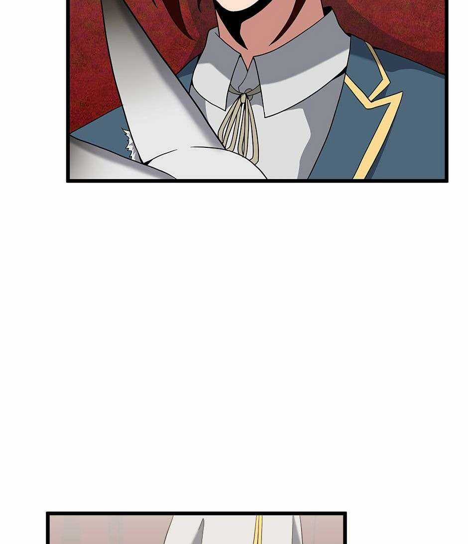 The Beginning After The End - Chapter 87 - Trang 22