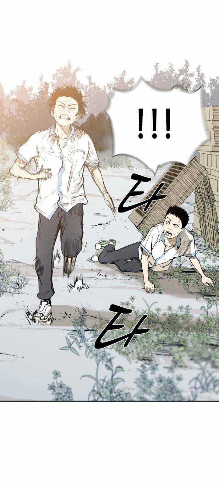 The Blob - Chapter 1 - Trang 131