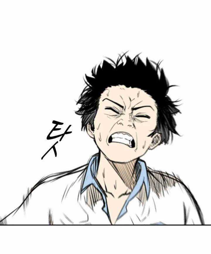 The Blob - Chapter 1 - Trang 132