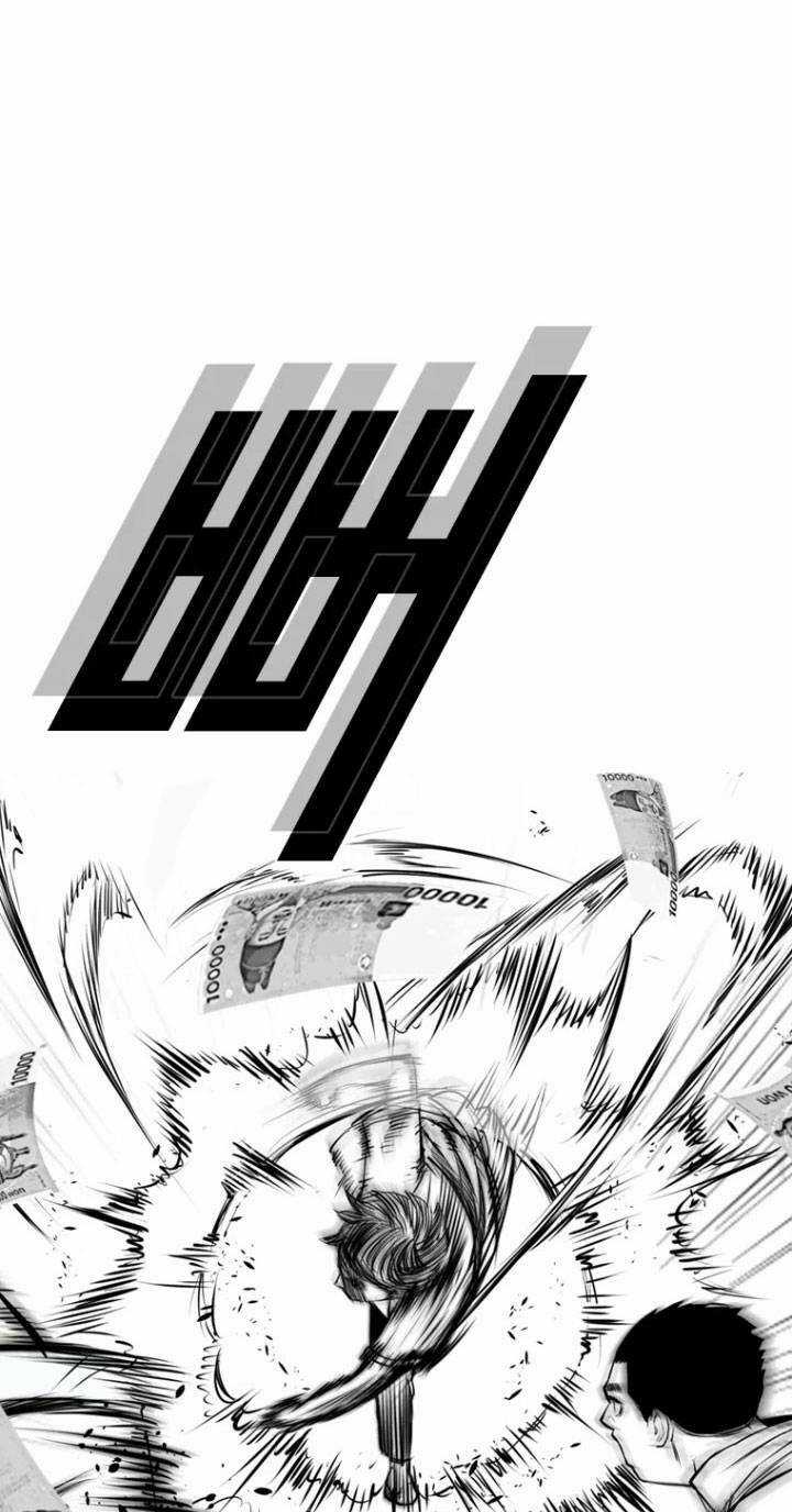 The Blob - Chapter 1 - Trang 137