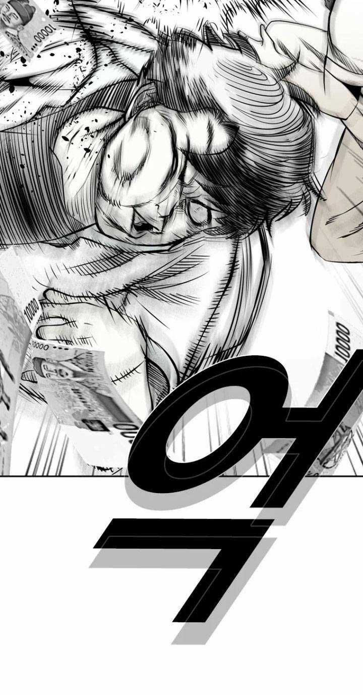 The Blob - Chapter 1 - Trang 138