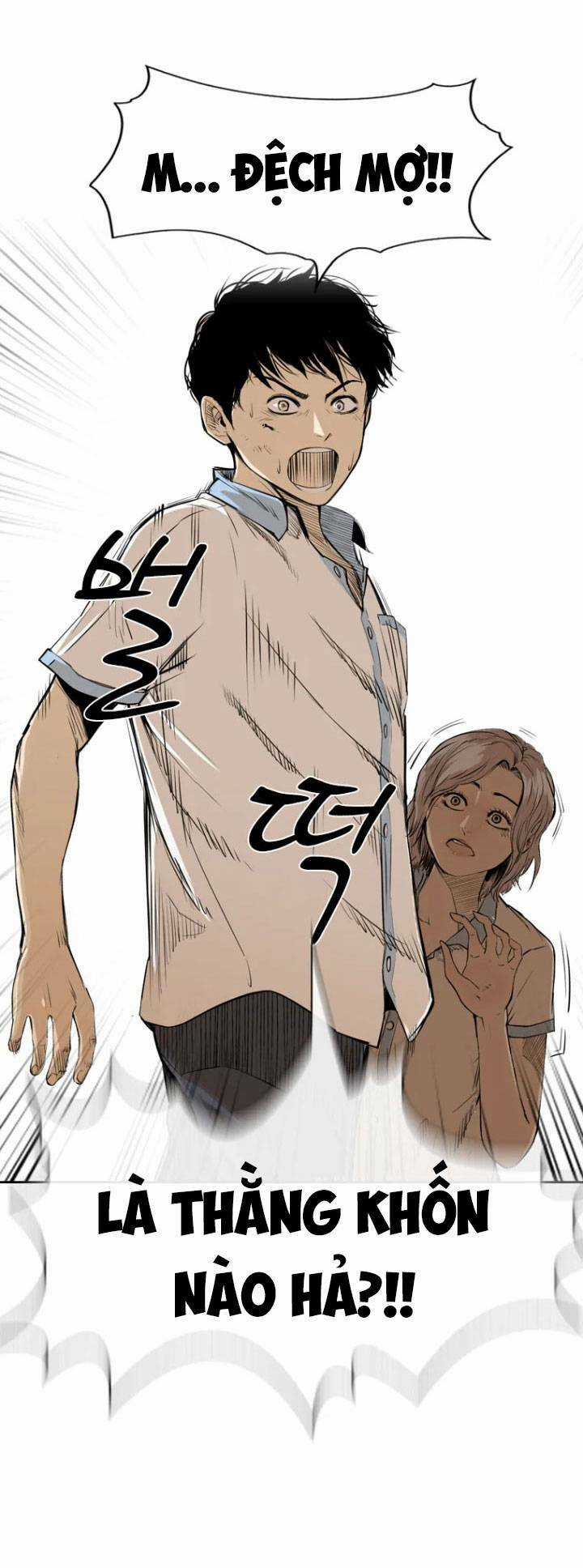 The Blob - Chapter 1 - Trang 34