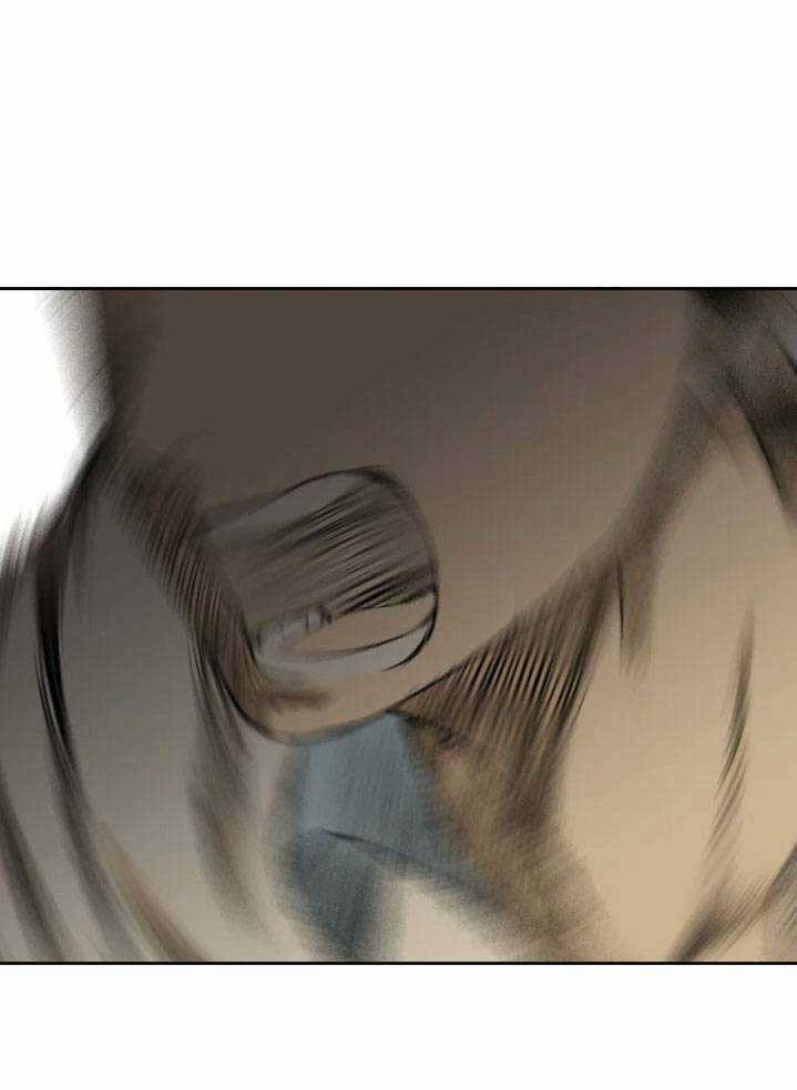 The Blob - Chapter 1 - Trang 49