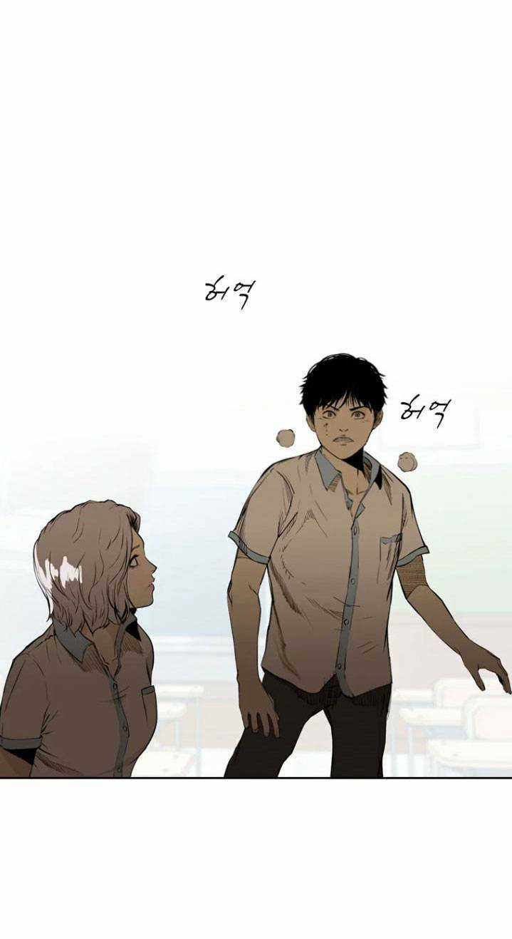 The Blob - Chapter 1 - Trang 54