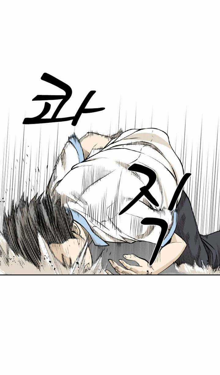 The Blob - Chapter 1 - Trang 63