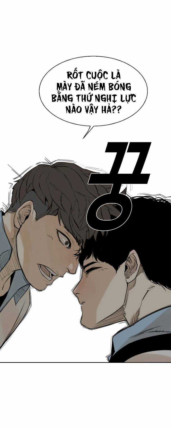 The Blob - Chapter 1 - Trang 91