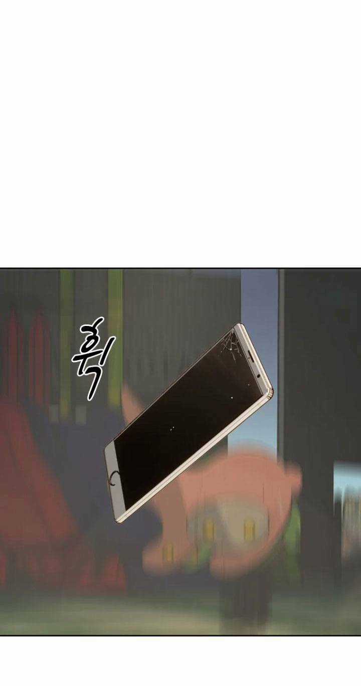 The Blob - Chapter 10 - Trang 120