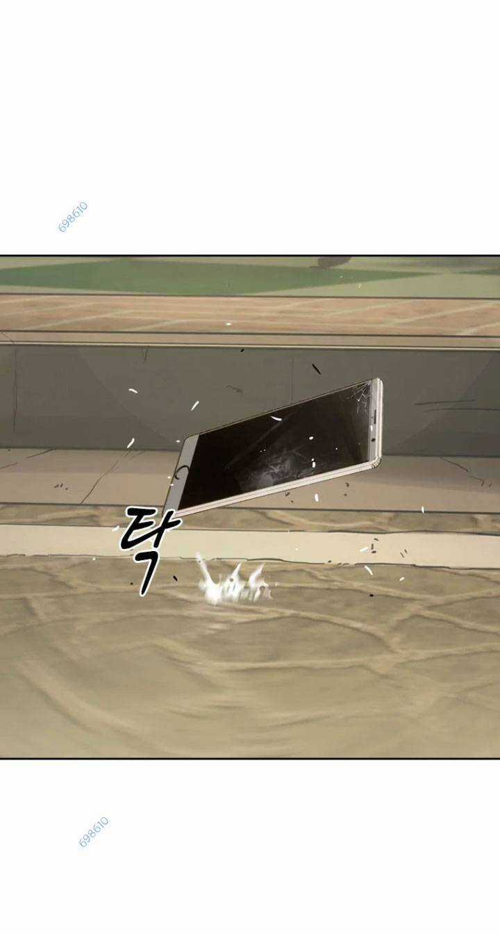 The Blob - Chapter 10 - Trang 121