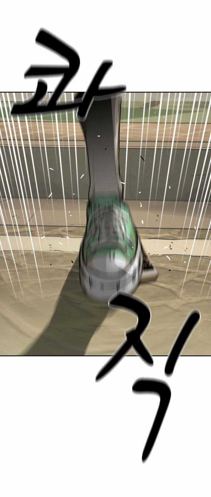 The Blob - Chapter 10 - Trang 122