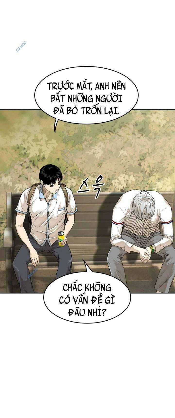 The Blob - Chapter 10 - Trang 41