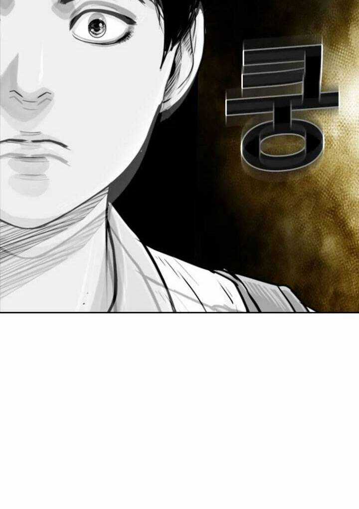 The Blob - Chapter 10 - Trang 48