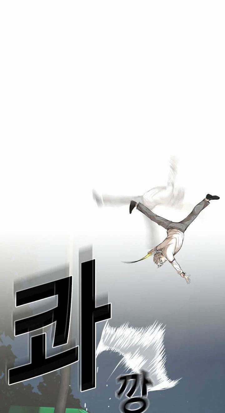 The Blob - Chapter 10 - Trang 60