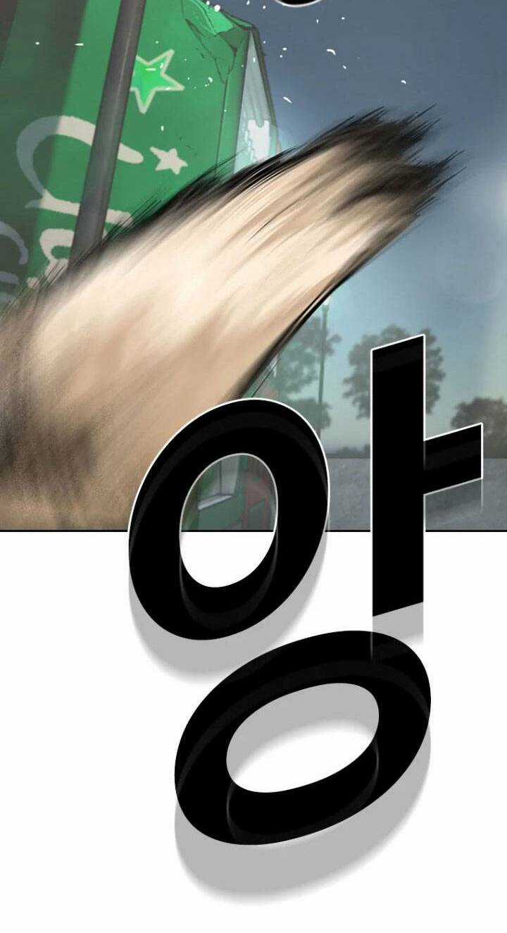 The Blob - Chapter 10 - Trang 61