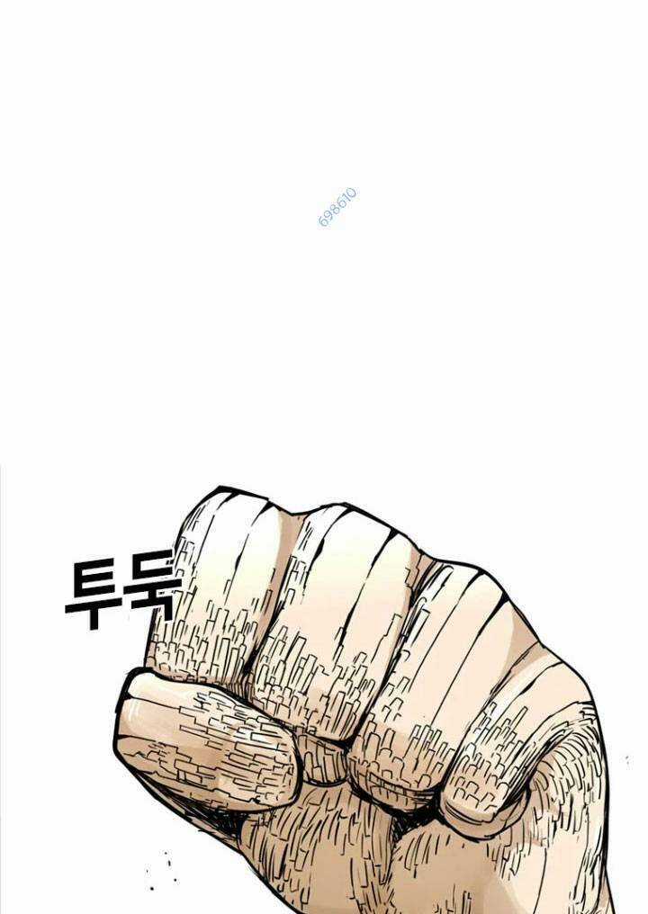 The Blob - Chapter 10 - Trang 62