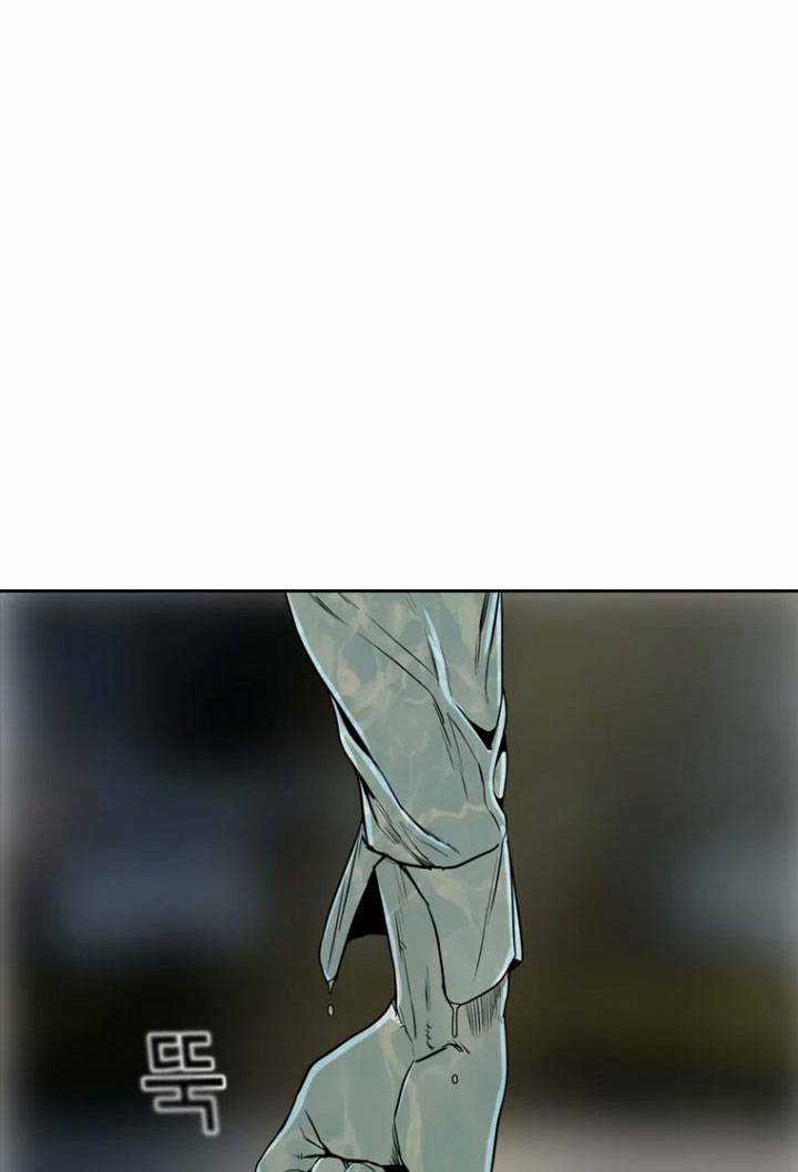 The Blob - Chapter 10 - Trang 88