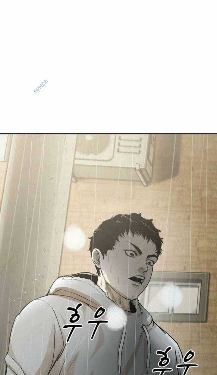 The Blob - Chapter 11 - Trang 12