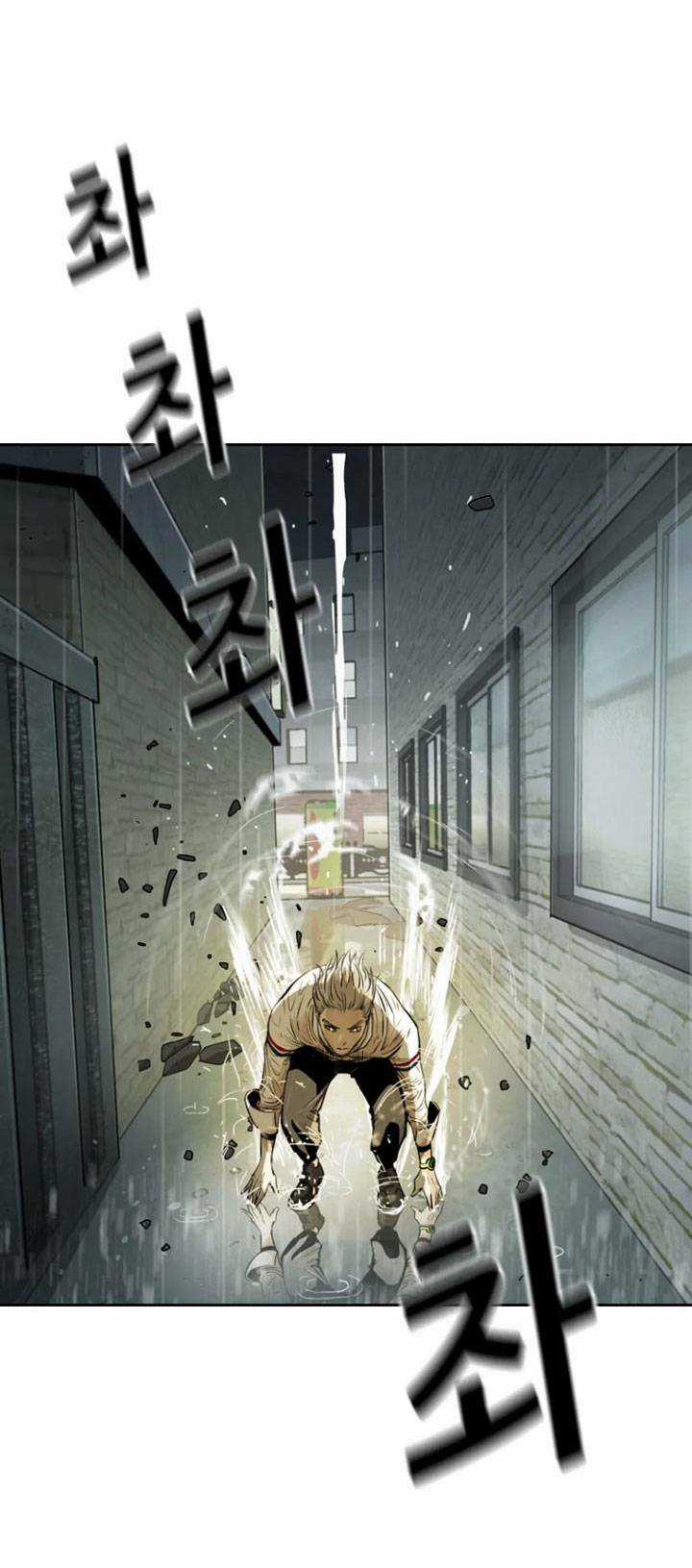 The Blob - Chapter 11 - Trang 114