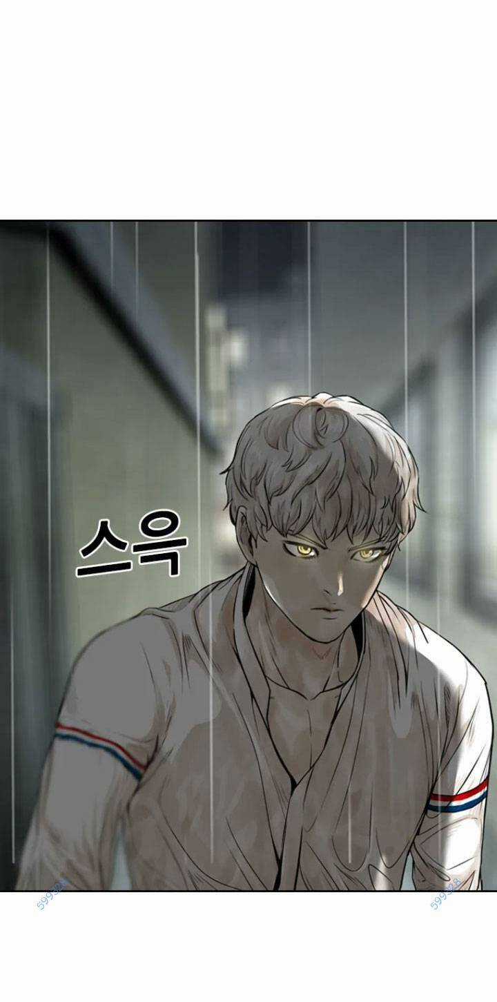 The Blob - Chapter 11 - Trang 115