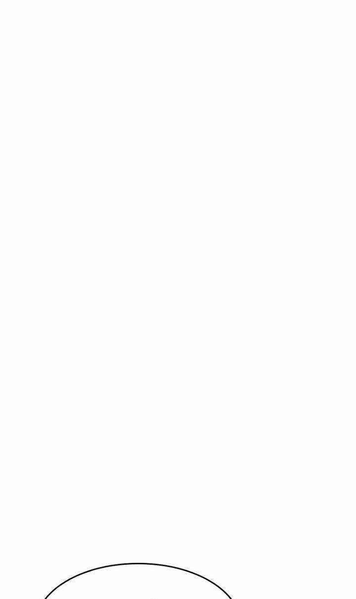 The Blob - Chapter 11 - Trang 116