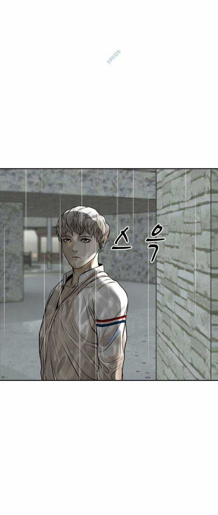 The Blob - Chapter 11 - Trang 122