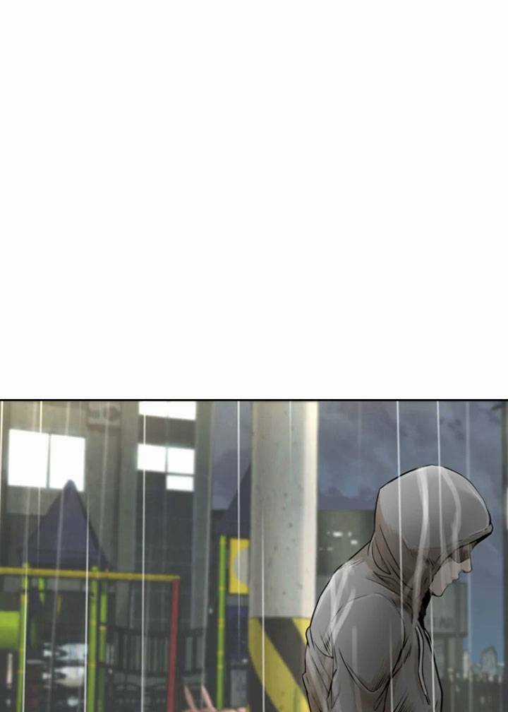 The Blob - Chapter 11 - Trang 20