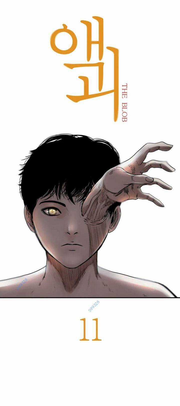 The Blob - Chapter 11 - Trang 25