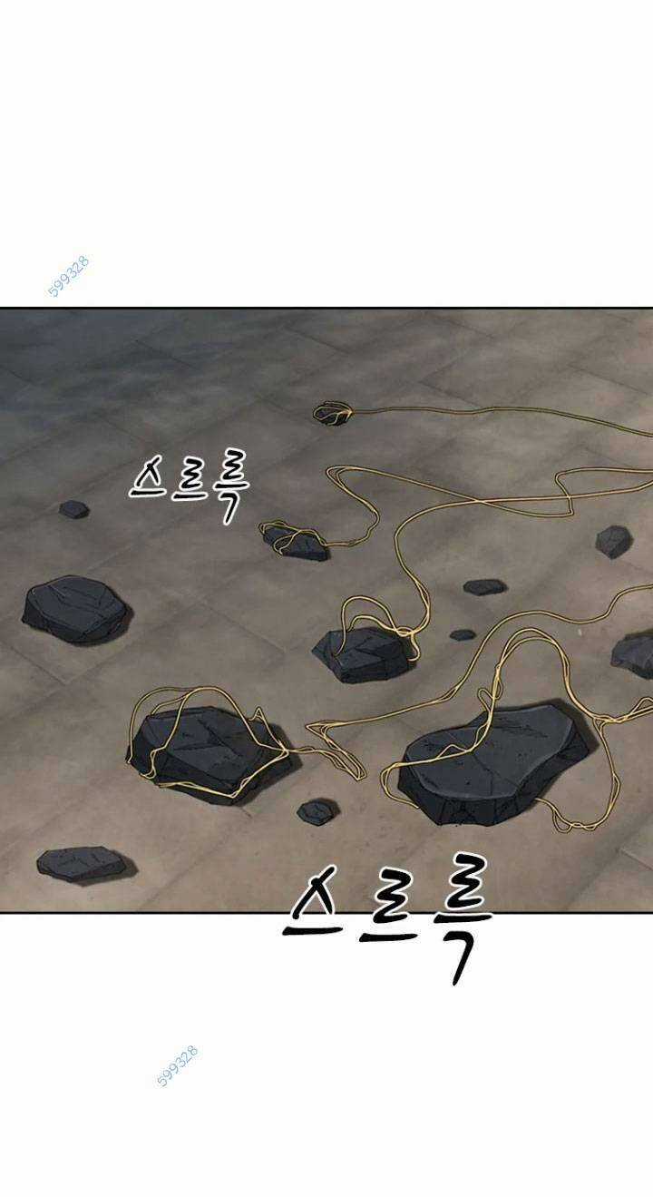 The Blob - Chapter 11 - Trang 33