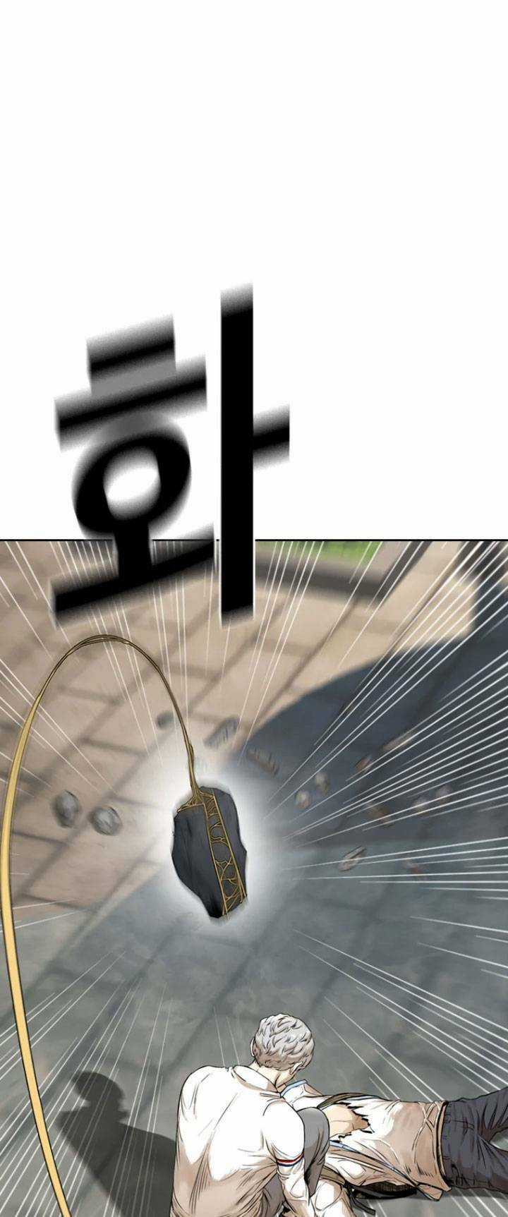 The Blob - Chapter 11 - Trang 34