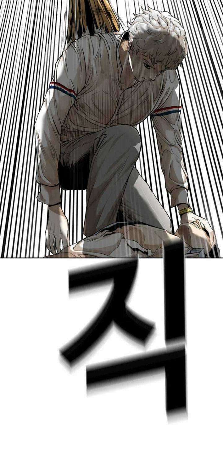 The Blob - Chapter 11 - Trang 37