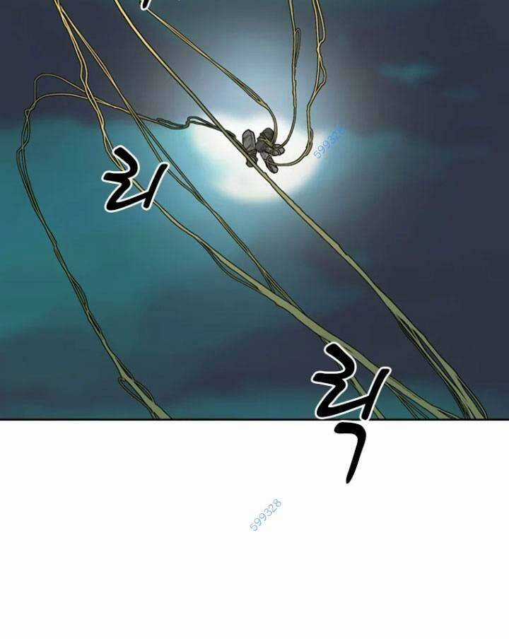 The Blob - Chapter 11 - Trang 42