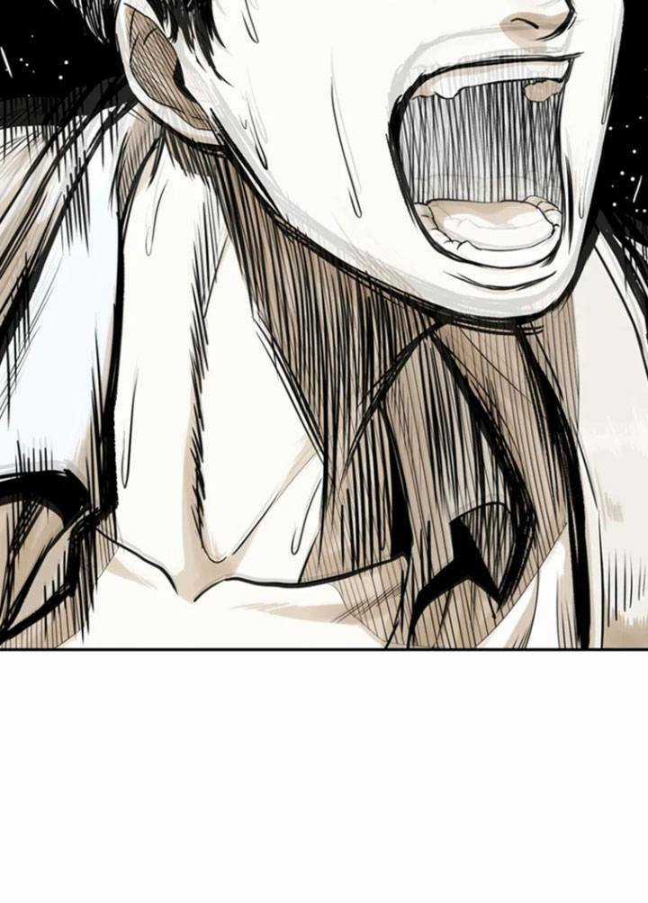 The Blob - Chapter 11 - Trang 62