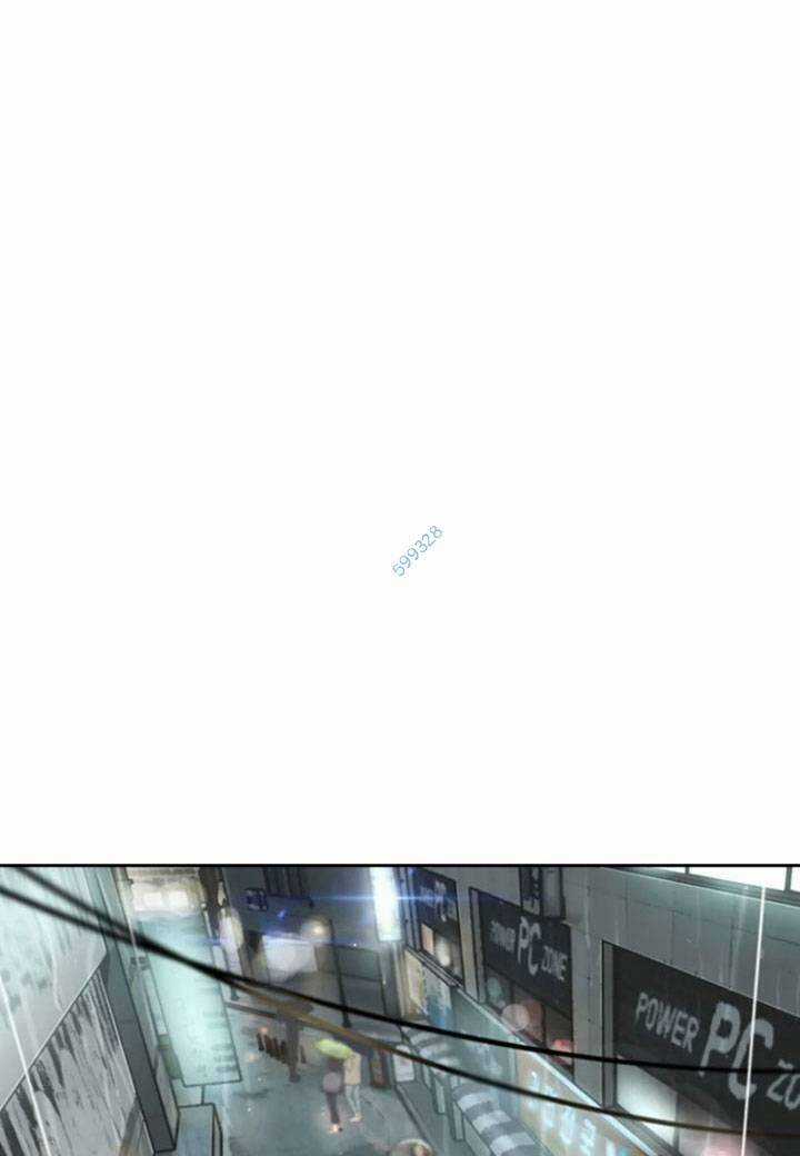 The Blob - Chapter 12 - Trang 1