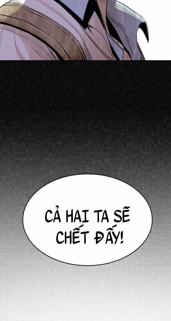 The Blob - Chapter 12 - Trang 11