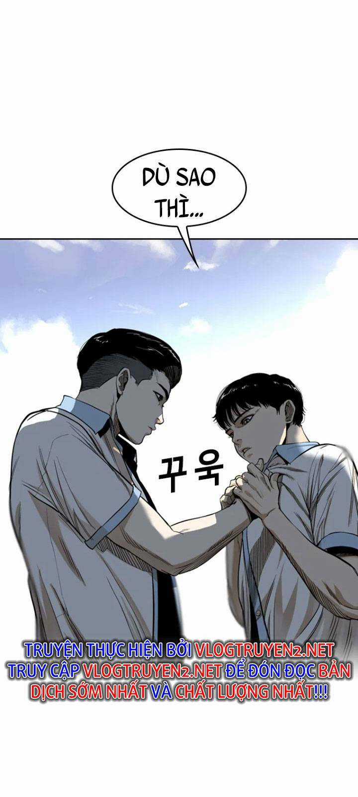 The Blob - Chapter 12 - Trang 104