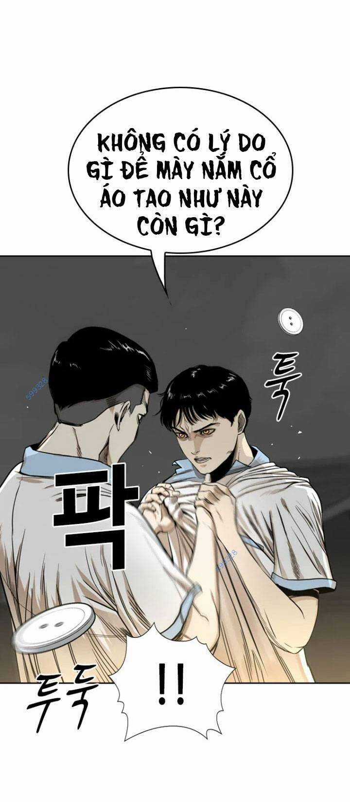 The Blob - Chapter 12 - Trang 105