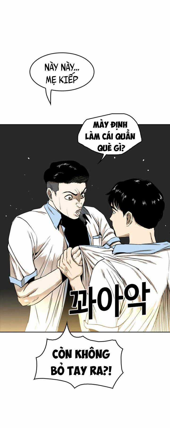 The Blob - Chapter 12 - Trang 106