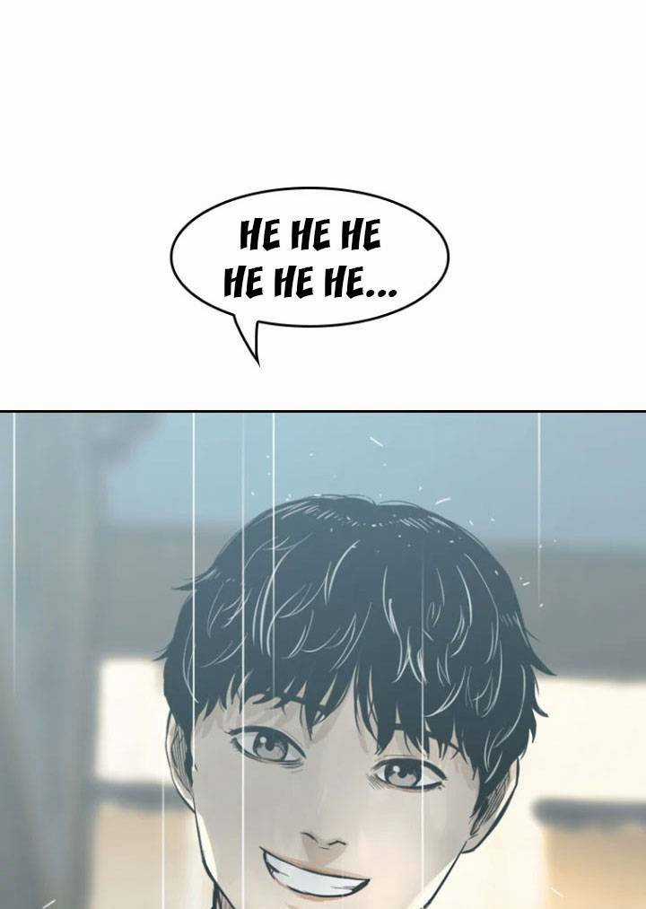 The Blob - Chapter 12 - Trang 24