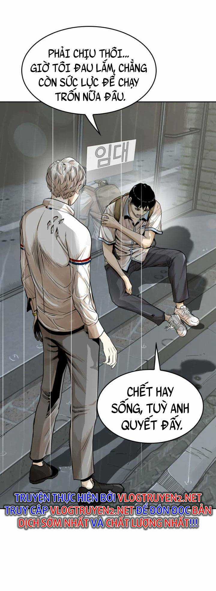 The Blob - Chapter 12 - Trang 75