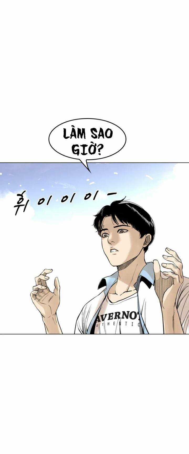 The Blob - Chapter 13 - Trang 2