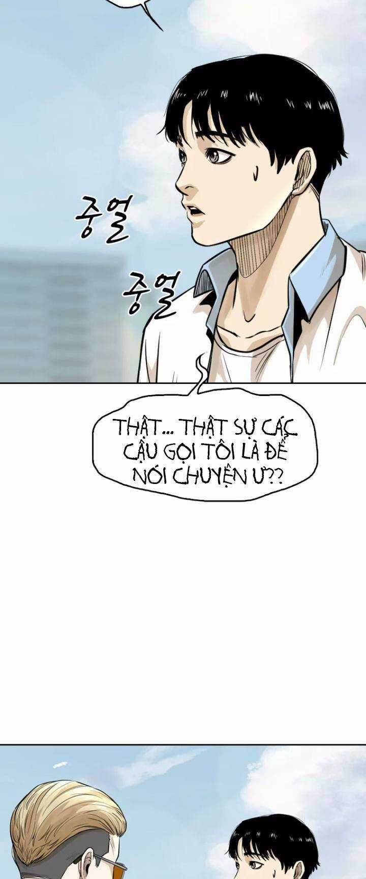 The Blob - Chapter 13 - Trang 104