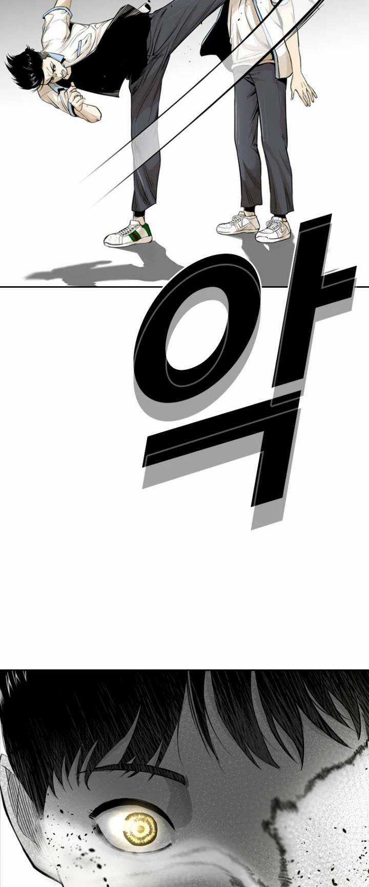 The Blob - Chapter 13 - Trang 14