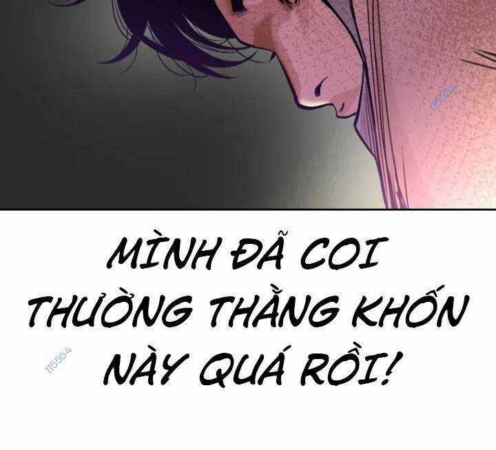 The Blob - Chapter 13 - Trang 17