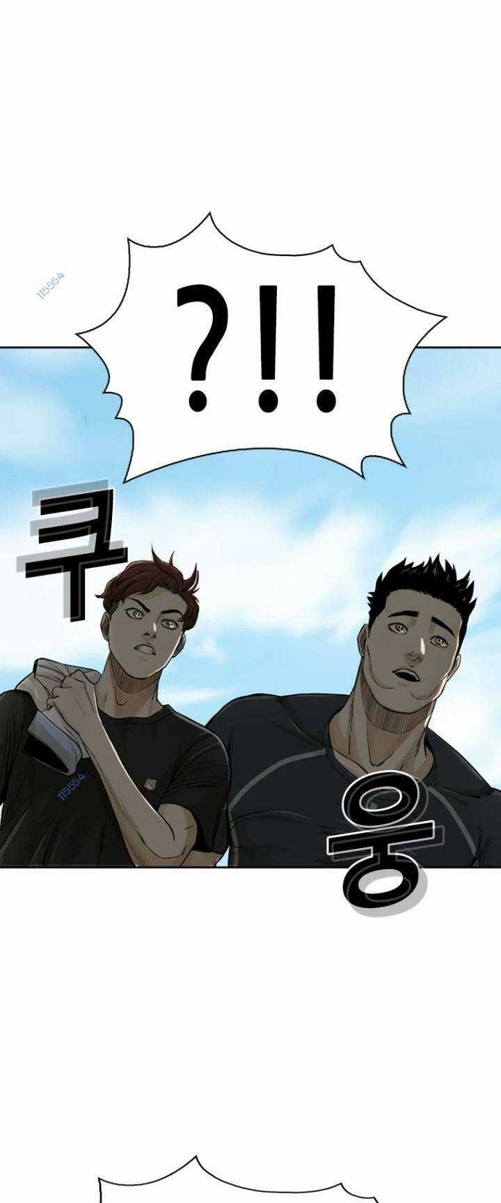 The Blob - Chapter 13 - Trang 19