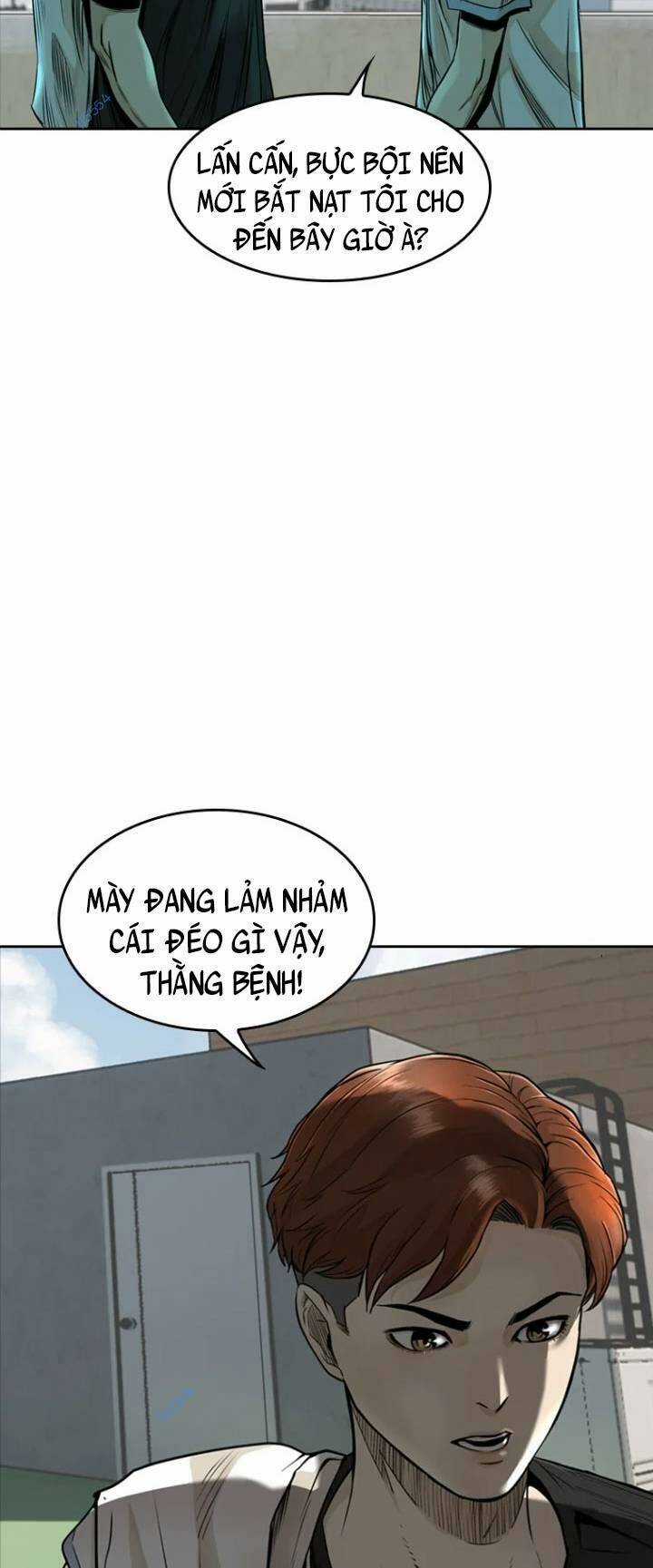 The Blob - Chapter 13 - Trang 23