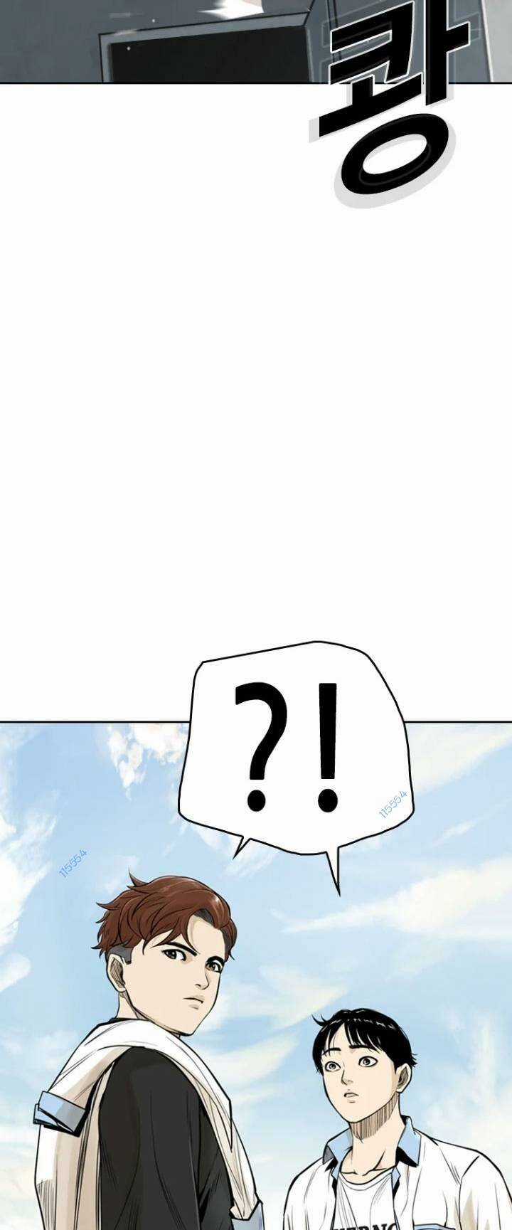 The Blob - Chapter 13 - Trang 25