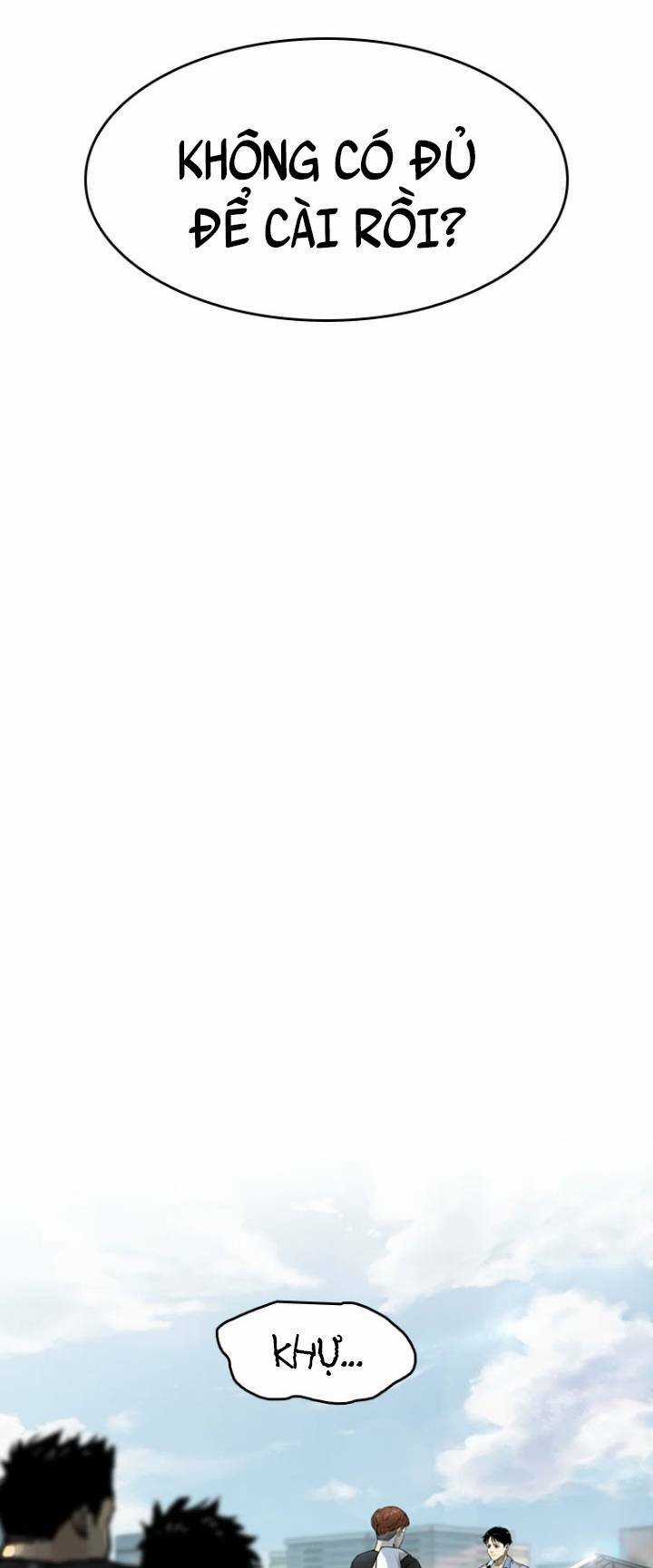 The Blob - Chapter 13 - Trang 4