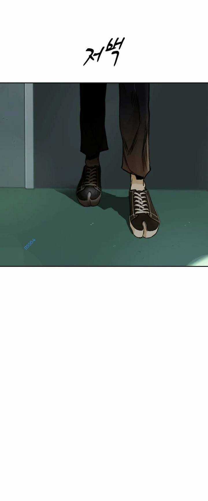 The Blob - Chapter 13 - Trang 35