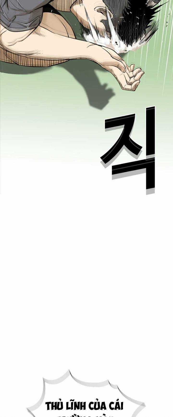 The Blob - Chapter 13 - Trang 52