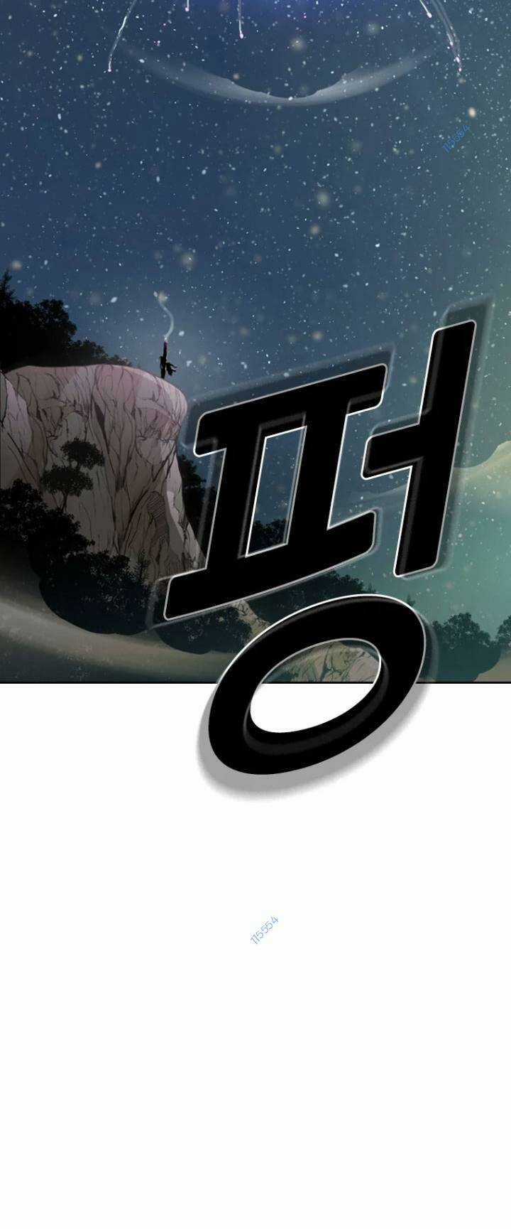 The Blob - Chapter 14 - Trang 101