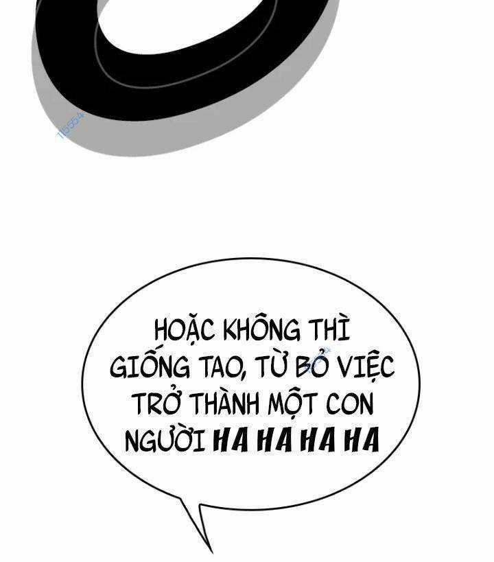 The Blob - Chapter 14 - Trang 17